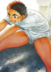 [Shounen Zoom (Shigeru)] Yoko Kara Hamideru [Digital]