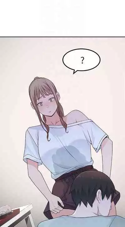 【周三连载】 我们的特殊关系 (新作) 第 1~22话