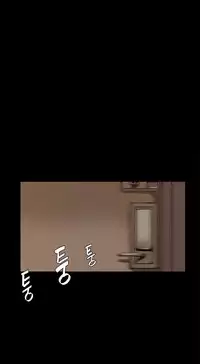 [Keum Sah Gong] Si-Eun Ch.1-33 (English) (Ongoing)