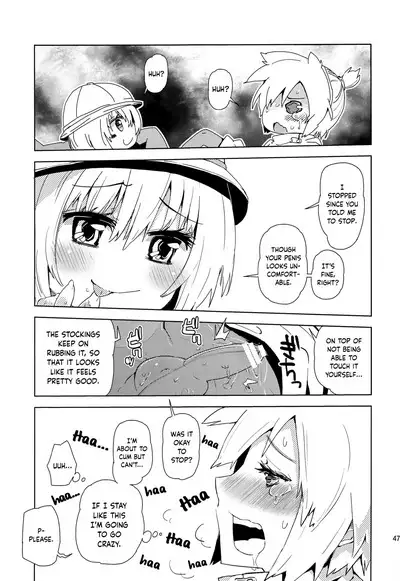 (C83) [Kabuttari Kaburanakattari (Seihoukei)] Len-kun ni Tsui Ecchi na Ijiwaru Shichau no wa, Minna Len-kun ga Da-isuki Dakara Dayo! (VOCALOID) [English] {Chin²}