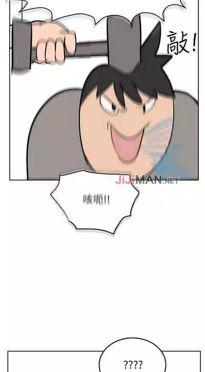 【周二连载】要对妈妈保密唷!(作者:NOAH) 第1~31话