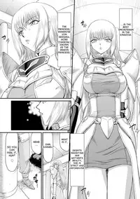 [Taira Hajime] Inda no Onihime Annerose Ch. 1-6 [English] [desudesu] [Digital]