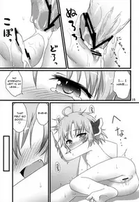 (C81) [Gainamon (Natsu no Koucha)] Nichijou Seikatsu -Ni- (Touhou Project) [English] {biribiri}