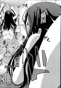 [Tarakan] School Life Ch.1-3