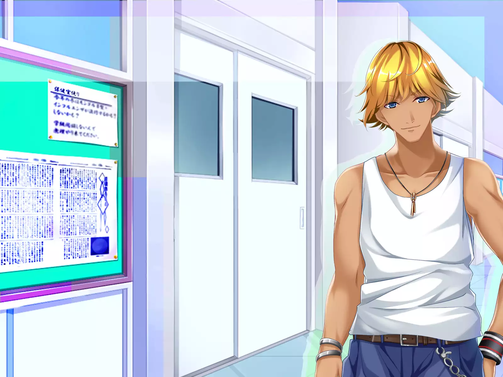 Jimiko wa Maji Bitch