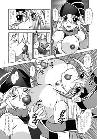 (COMIC1☆6) [Studio Kyawn (Murakami Masaki)] Order of Chaos (Yu-Gi-Oh!)