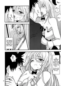 (C83) [Sadakichi-tei (Sadakichi)] Hyper Usagi Mode!! [English] =SW=