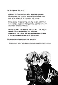 (SPARK8) [Neko Masshigura (Karukanko)] Ore no Otouto mo Naze daka Totsuzen Chicchaku Natte Shimattan daga. | My Younger Brother Also Suddenly Shrank for Some Reason (Devil May Cry) [English] =SW=