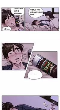 [Ramjak] Atonement Camp Ch.1-32 (English) (Ongoing)