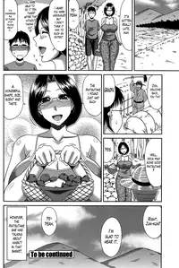 [Kai Hiroyuki] Boku no Yamanoue Mura Nikki | My Mountain Village Journal [English] [Lazarus H]