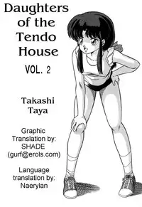 [Takashita-ya (Taya Takashi)] Tendou-ke no Musume tachi vol. 2 | Daughters of the Tendo House (Ranma 1/2) [English]