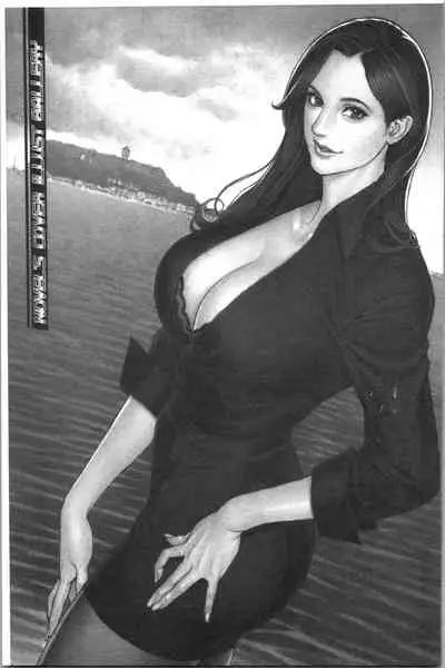 [Izayoi Seishin] INWAI AKAJUTAN [Chinese]