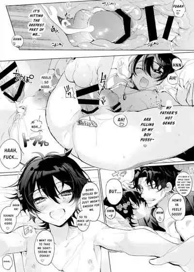 (C97) [Jin no Oyatsu (Bono)] Papa to Netsujou Dreamin' Night (Hypnosis Mic) [English] [Archivist-tan]