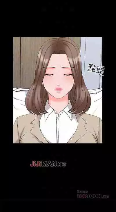 【周一连载】家教老师（作者: CreamMedia） 第1~45话