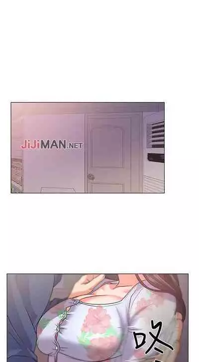 【周三连载】超市的漂亮姐姐（作者：北鼻&逃兵） 第1~56话