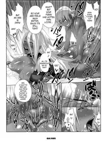 (C74) [TETRODOTOXIN (Nise Kurosaki)] Garnet-San no Ouji-Sama Ikusei DS (Dragonaut) [English]