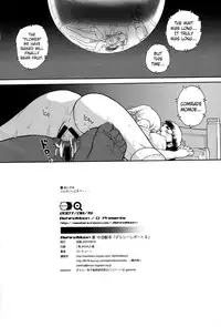 (C72) [Behind Moon (Q)] Dulce Report 9 [English] [SaHa]