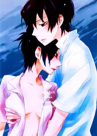 (C74) [Statice (Yurihara Aki)] Suki na Hito wa Betsu no Hito Desu (Katekyo Hitman REBORN!) [English] {Mirusmahem}