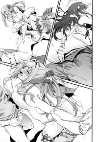 (C87) [EXTENDED PART (YOSHIKI)] Kaimaku Yoru no Theme Park (Hiru) (Amagi Brilliant Park) [English] [Forbidden Translations]