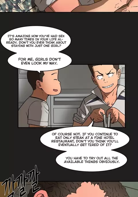 Refrain Love Ch.1-22