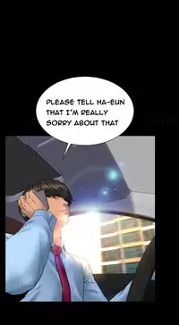 [Mojo] My Wives Ch.1-34 (English) (Ongoing)