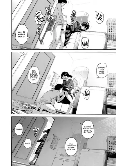 Kono Naka ni Kinshin Soukan Shiteiru Musume ga 3-nin Imasu #4 | Three Of These Girls Are In Incestuous Relationships #4