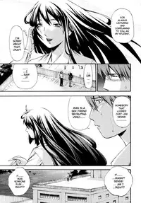 [Nakata Modem] Fude Oroshichaimashita [English] {bfrost, Sei-Jin}