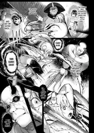 Kage no Usagi | The Rabbit in the Shadows