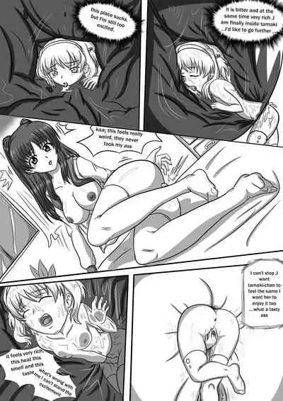 [sesshoalex] Nanako Days 2 (ToHeart2)