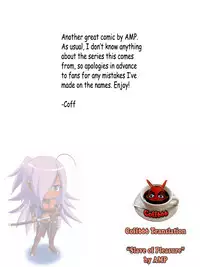 (C73) [AMP (Norakuro Nero)] Slave of pleasure (Dragonaut -The Resonance-‎) [English]