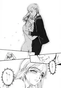 (C71) [Kyomu no Uta (Satou Toshio)] Kisamatachi ga Sekinin wa Totte Kureru no ka!? (Super Robot Wars)