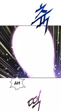 Perfect Half Ch.1-23 (English) (Ongoing)