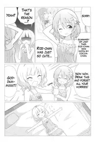 [vivid_dot (Nanakusa Amane)] KokoSharo de Yuri ni Mezameru Hon | A Book Where CocoSyaro Awaken to Yuri (Gochuumon wa Usagi desu ka?) [English] [Digital]