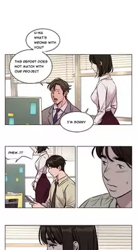 [Ramjak] Atonement Camp Ch.1-32 (English) (Ongoing)