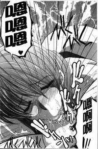 [Yasuhara Tsukasa] My first experience was OO [Chinese]