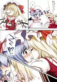 (Kouroumu 6) [Lolipop Complete (Koiko Irori)] Kakko Nijuuichi -Remilia to Flandre no Himitsu- (Touhou Project)