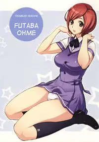 (C77) [Kantou Dougakai (Uno Makoto)] Futa-chan Character Book [English] [Jakyou Honnou] [Decensored]