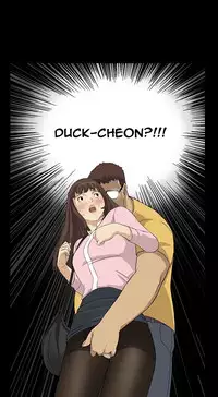 [Keum Sah Gong] Si-Eun Ch.1-33 (English) (Ongoing)