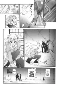 (C66) [Perceptron (Asaga Aoi)] Ingrid Jam (Street Fighter, Final Fight) [English] [Brolen]