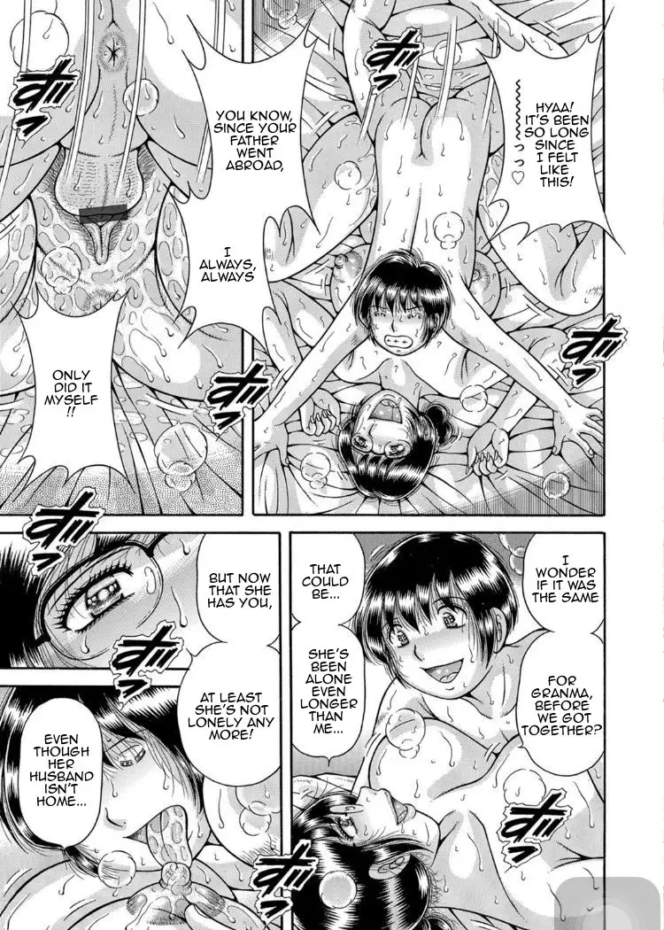 Sansedai Soukan ~Boku to Kaa-san to Obaa-chan~ | Forbidden Love ~Me, My Mother and Granma~ Chpt. 2-7