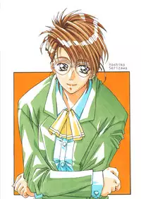 [MGW (Isou Doubaku)] Classmate DL