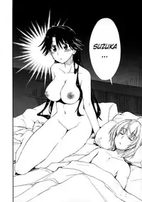 [Kamino Ryu-ya] Does it Feel Good? x Good Feeling Ch. 1-5 + Extra [English]