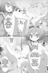 (Kouroumu 6) [Usotsukiya (Oouso)] Touhou Kutsushita Bon 5 | Touhou Socks Book 5 (Touhou Project) [English]