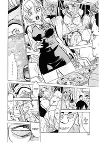 [Momoyama Jirou] Ryoujoku Seme - Torture by Rape [English] [desudesu + LWB]