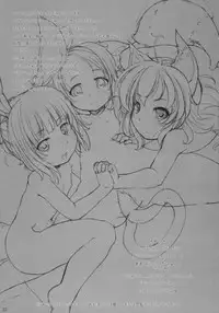 (C87) [Kitchen*Channel (Kicchan)] The Three Little Elin (TERA The Exiled Realm of Arborea)