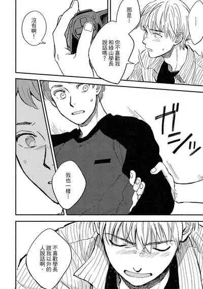 MY HOME YOUR ONEROOM