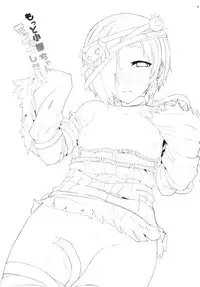 [Contamination (eigetu)] Motto Koume-chan to Sex Shitai! (THE IDOLM@STER CINDERELLA GIRLS) [Digital]