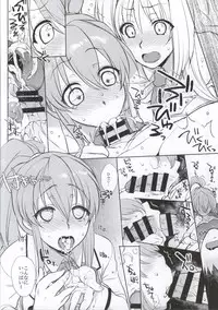 (Mitsudol 10) [NIGHT FUCKERS (Various)] Gakuen Otome (Sengoku Otome)