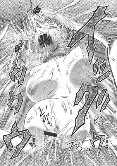 乳儿郎博士的忧郁 01-02 Chinese