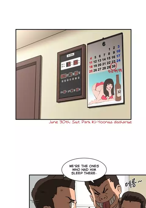 Refrain Love Ch.1-22